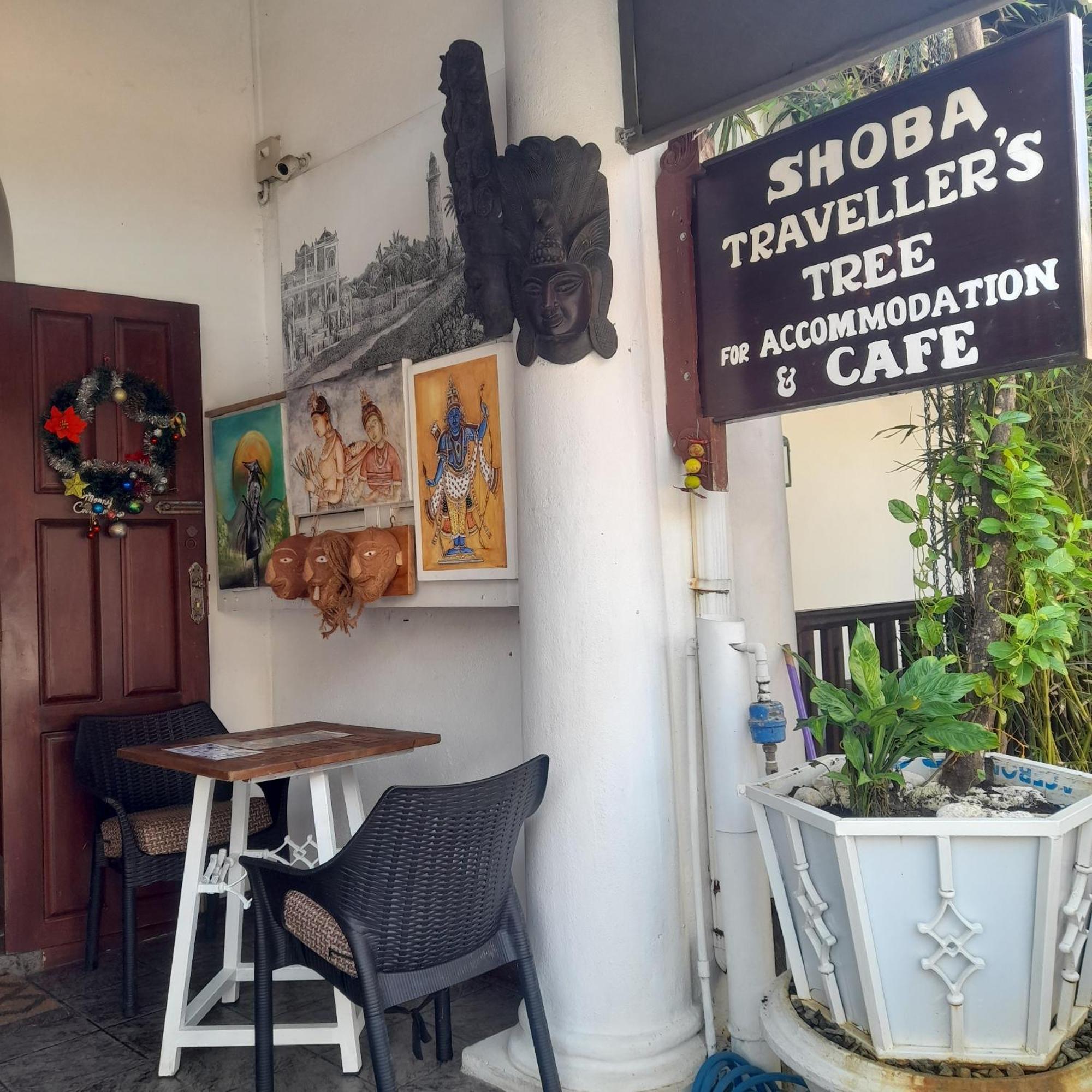 Shoba Traveller'S Tree Homes Stay Гале Екстериор снимка
